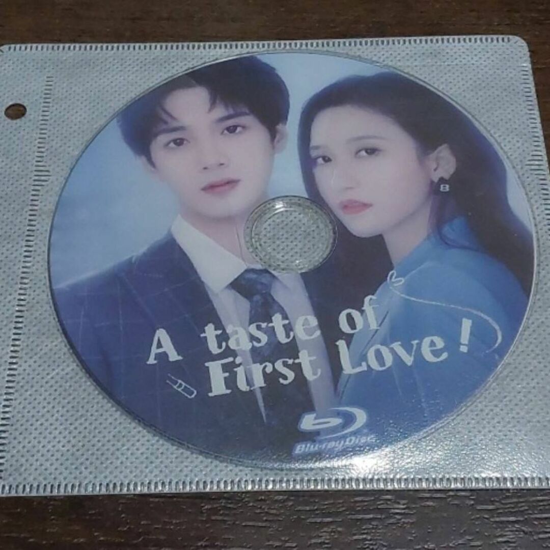 【中国ドラマ】A taste of First Love エンタメ/ホビーのDVD/ブルーレイ(韓国/アジア映画)の商品写真