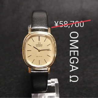 オメガ ヴィンテージ 腕時計(レディース)の通販 400点以上 | OMEGAの 
