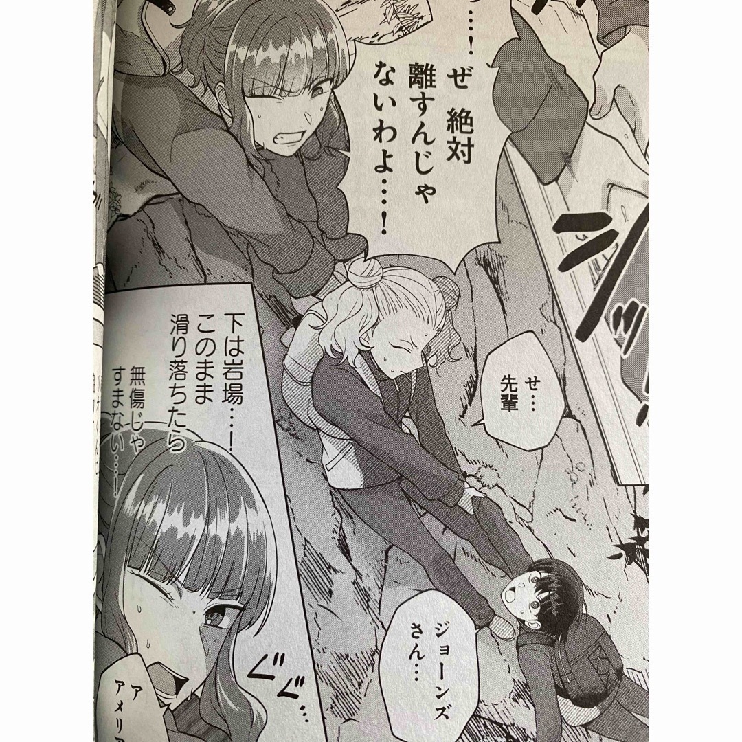 悪役令嬢バトルロワイヤル　3 エンタメ/ホビーの漫画(少女漫画)の商品写真