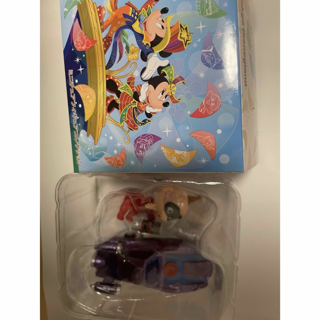 Disney(ディズニー)のディズニー　ミニチュアフィギュアコレクション　ジャックジャック エンタメ/ホビーのおもちゃ/ぬいぐるみ(キャラクターグッズ)の商品写真