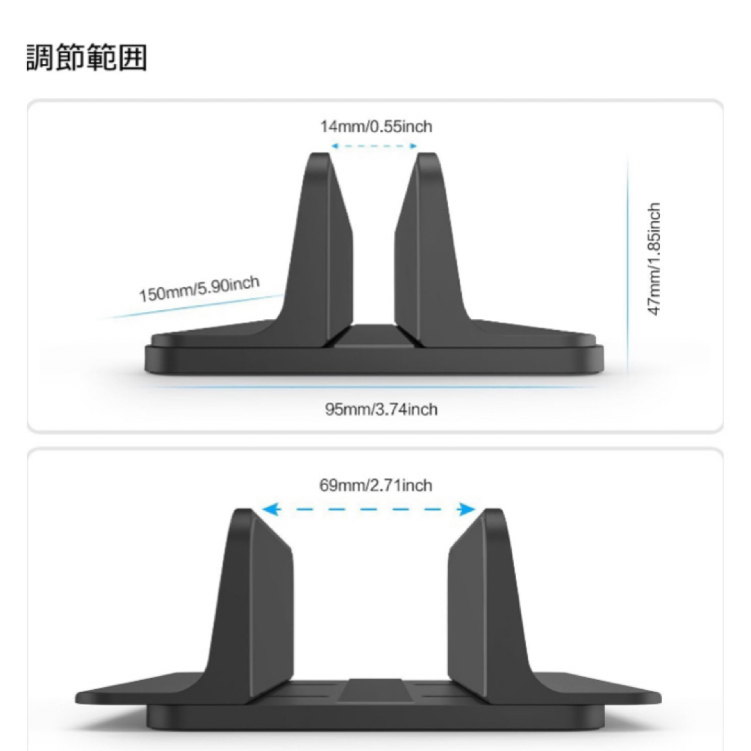 ノートパソコン スタンド 縦置き 収納 ホルダー幅調節可能 アルミ合金素材 スマホ/家電/カメラのPC/タブレット(PC周辺機器)の商品写真