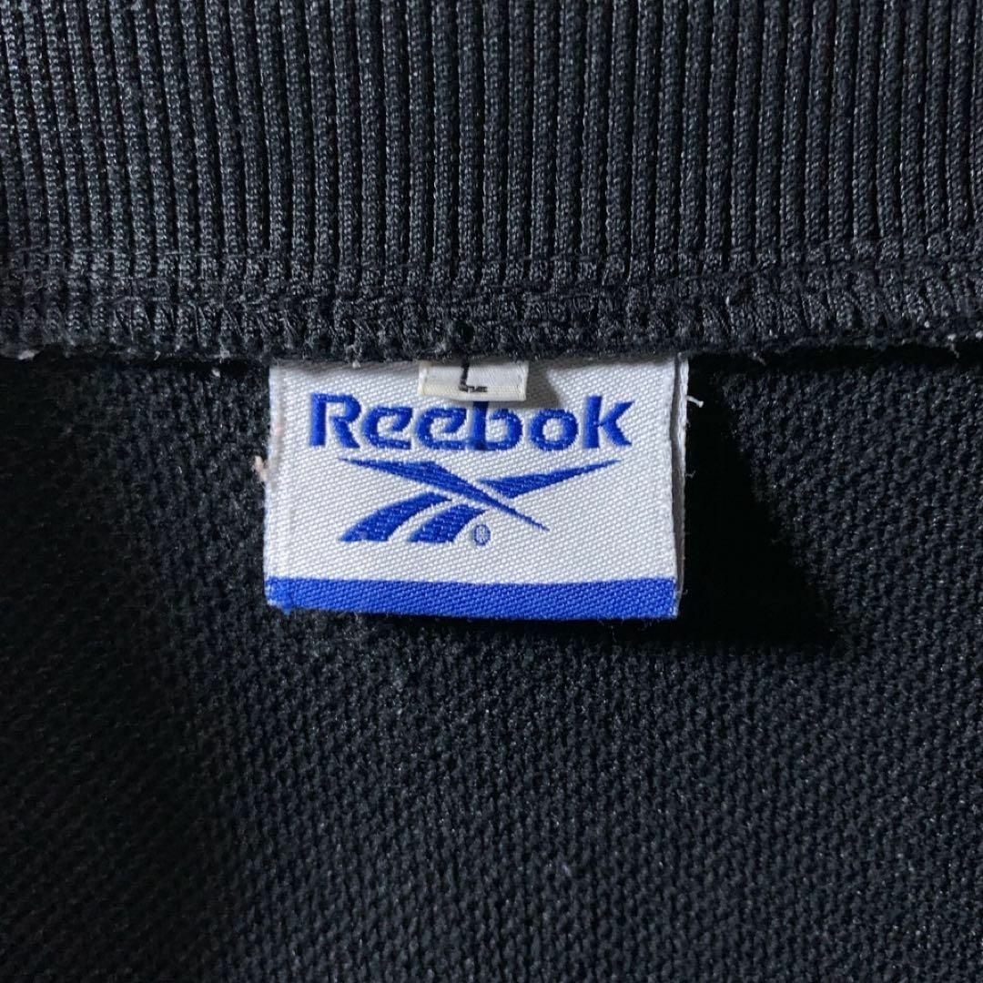 Reebok(リーボック)の00s 古着 reebok トラックジャケット ジャージ 黒 白 y2k L メンズのトップス(ジャージ)の商品写真