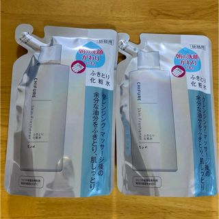 ちふれ化粧品 - 『2袋セット』ちふれ化粧品 ふきとり化粧水Ｎ 詰替用 150ml