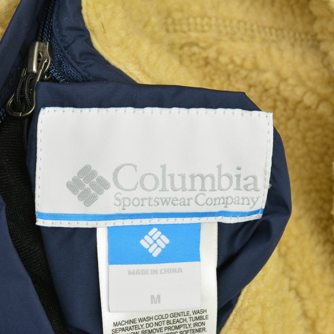 Columbia(コロンビア)の【COLUMBIA】PM1361 MONTE RIDGE VEST リバーシブル メンズのトップス(ベスト)の商品写真