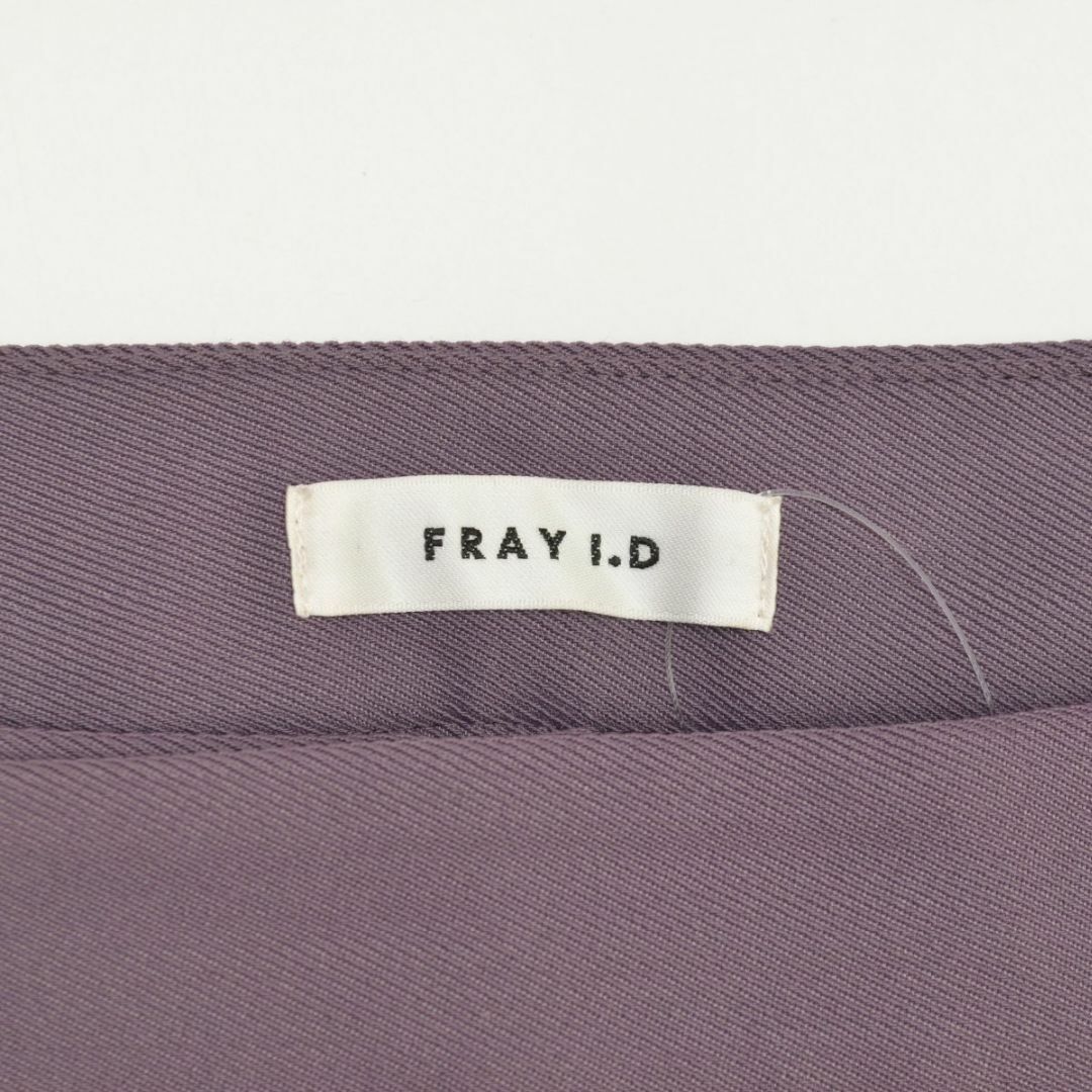 FRAY I.D(フレイアイディー)の【FRAYI.D】FWFP215056 プレス加工テーパードパンツ レディースのパンツ(その他)の商品写真