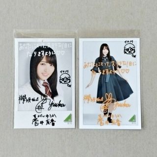 欅坂46 フォトカード/菅井友香/ローソンくじ