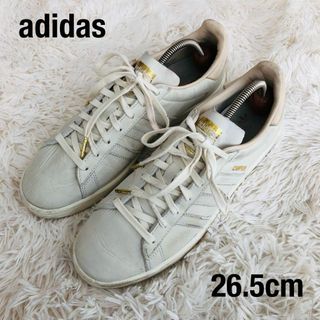 アディダス(adidas)のAdidasアディダスCAMPUSキャンバスヌバックスニーカークリーム色(スニーカー)