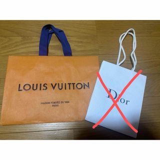 ヴィトン(LOUIS VUITTON) ショッパーの通販 10,000点以上 | ルイ