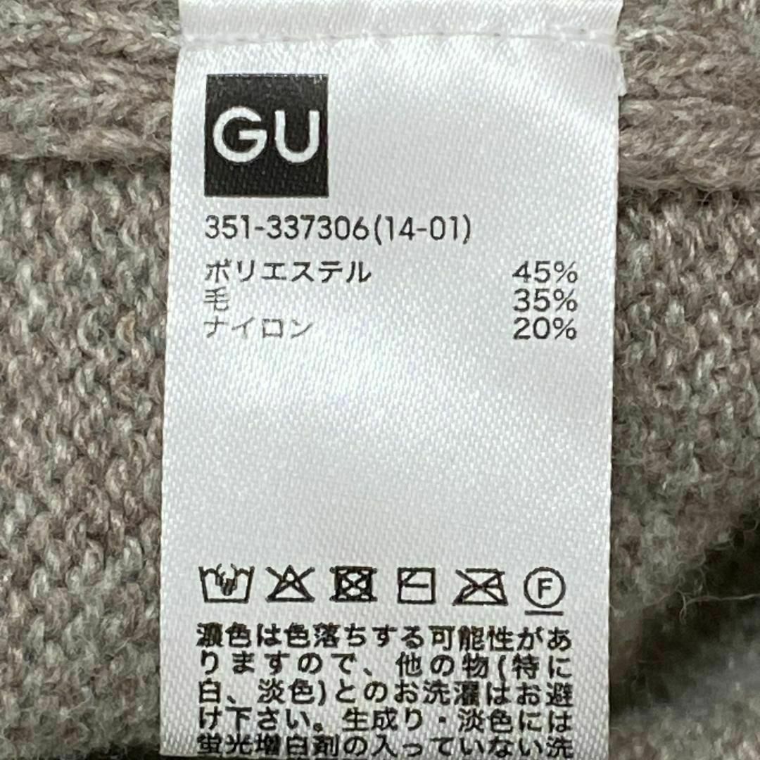 GU(ジーユー)のシンプル✨　GU ジーユー　レディース　ニット　トップス レディースのトップス(ニット/セーター)の商品写真