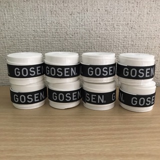ゴーセン(GOSEN)の即購入OK!即発送！GOSEN テニスグリップテープ ホワイト　8個(その他)