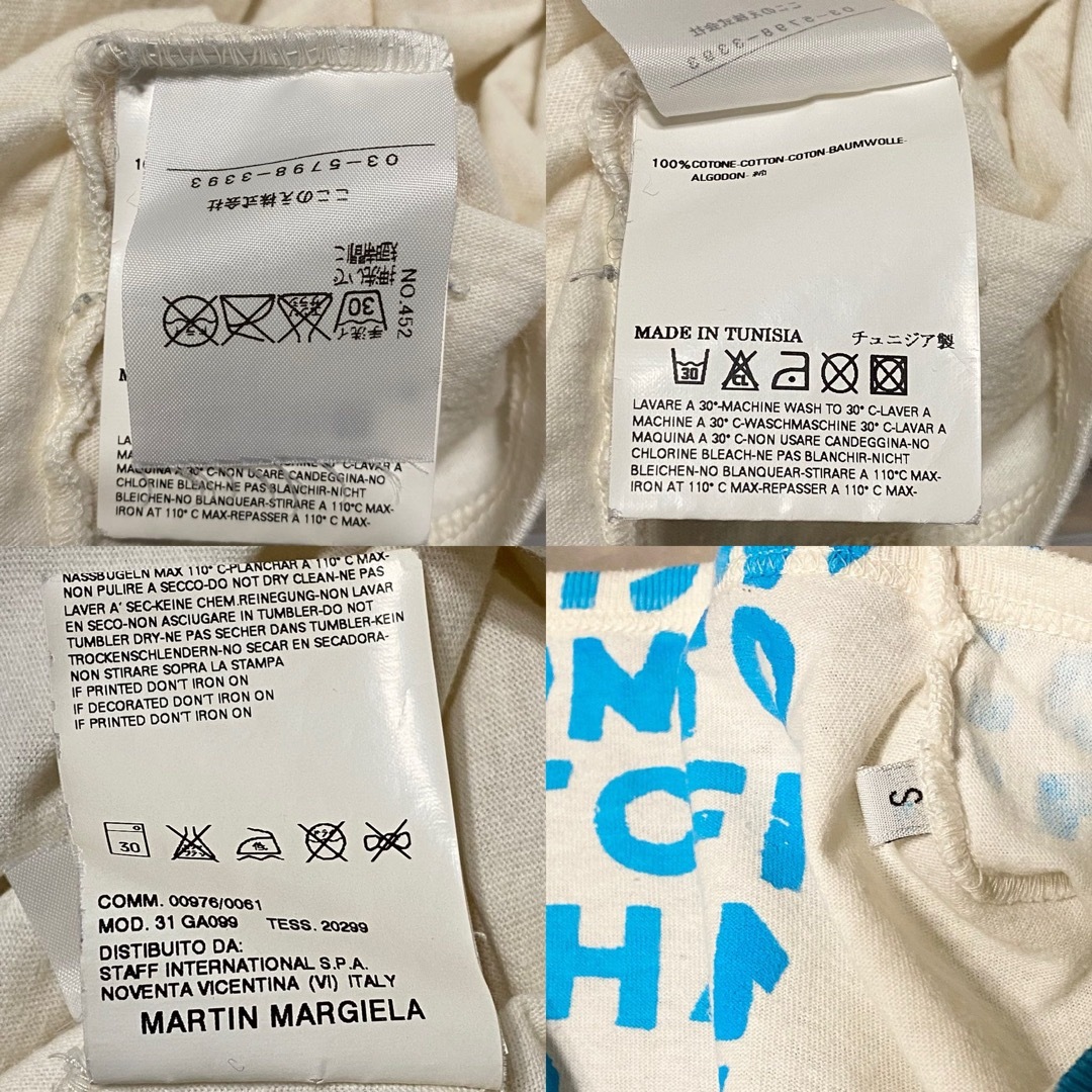 Maison Martin Margiela(マルタンマルジェラ)の【美品】ここのえ期 Martin Margiela AIDS Tee 06S/S レディースのトップス(Tシャツ(半袖/袖なし))の商品写真