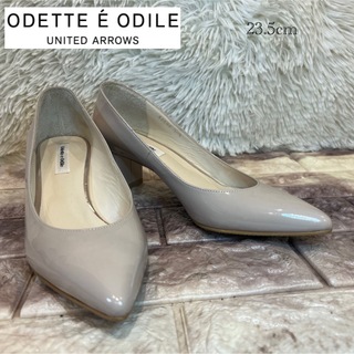 オデットエオディール(Odette e Odile)の新品同様　ODETTE E ODILE エナメル　パンプス　23.5cm(ハイヒール/パンプス)