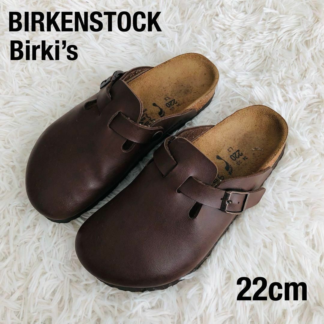 BIRKENSTOCK(ビルケンシュトック)のBIRKENSTOCK Birki’sビルケンシュトックボストンダークブラウン レディースの靴/シューズ(サンダル)の商品写真