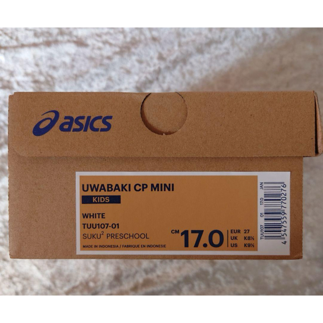 asics(アシックス)のasicsアシックス スクスク 上履き 17.0cm CP MINI キッズ/ベビー/マタニティのキッズ靴/シューズ(15cm~)(スクールシューズ/上履き)の商品写真