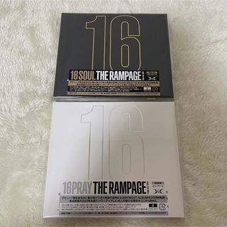 ザランページ(THE RAMPAGE)の【残り1点】THE RAMPAGEランペ16SOUL 16PRAY アルバムCD(ポップス/ロック(邦楽))