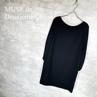 DEUXIEME CLASSE - 『ミューズ ドゥ ドゥーズィエム クラス 』 ブラウスワンピース