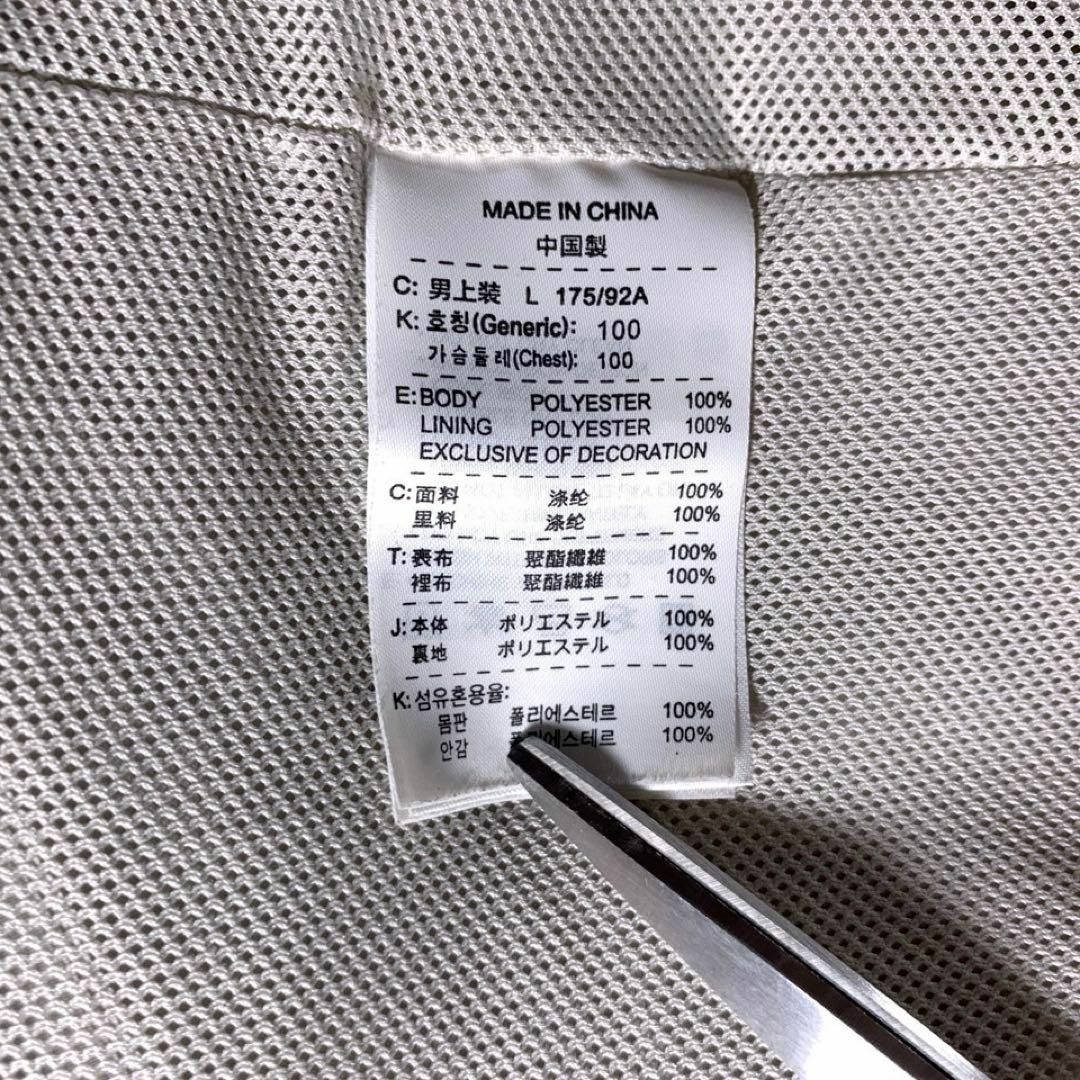 NIKE(ナイキ)の00s NIKE ハーフジップ ナイロン プルオーバー ベージュ L y2k メンズのジャケット/アウター(ナイロンジャケット)の商品写真