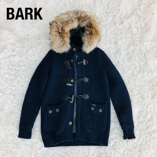 バーク(BARK)のBARKバーク圧縮ニットダッフルコート　ネイビー　ファー付き(ダッフルコート)