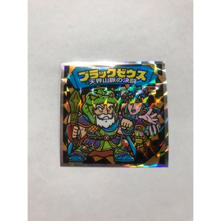 ビックリマン(bikkuriman（LOTTE）)のビックリマン 悪魔VS天使外伝 シール ブラックゼウス 天界山脈の決闘　❸(その他)