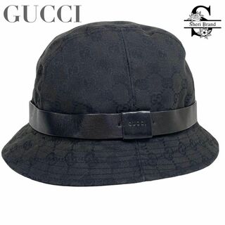 グッチ(Gucci)のGUCCI GGキャンバス バケットハット ブラック XLサイズ メンズ 帽子(ハット)