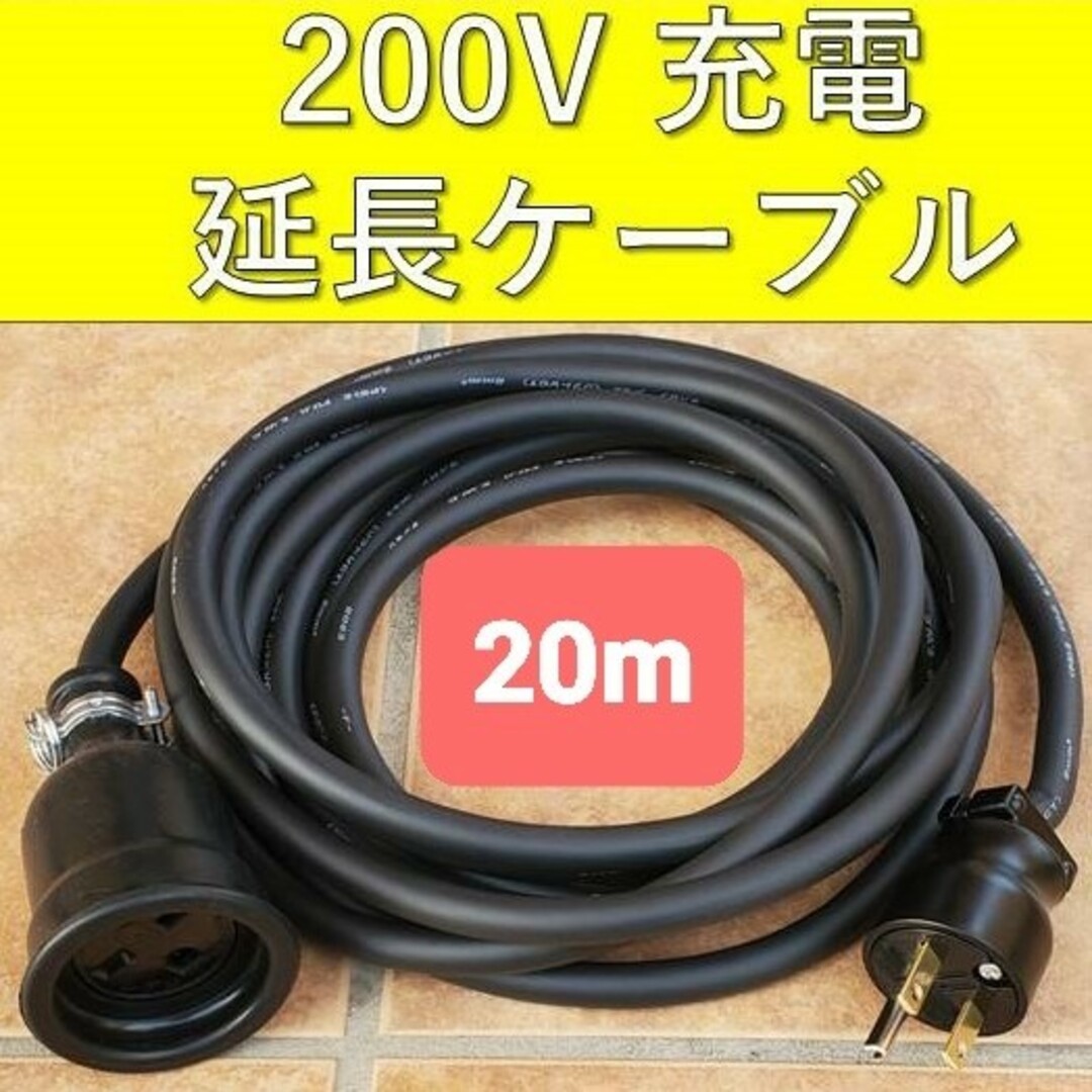 ○2020年製○ダンロップ WM02 195/65R15 4本 ○2020年製○ダンロップ WM02 195/65R15 4本
