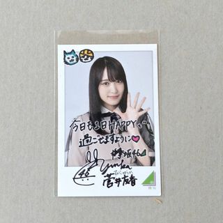 ケヤキザカフォーティーシックス(欅坂46(けやき坂46))の欅坂46 フォトカード/菅井友香/ローソンくじ(アイドルグッズ)