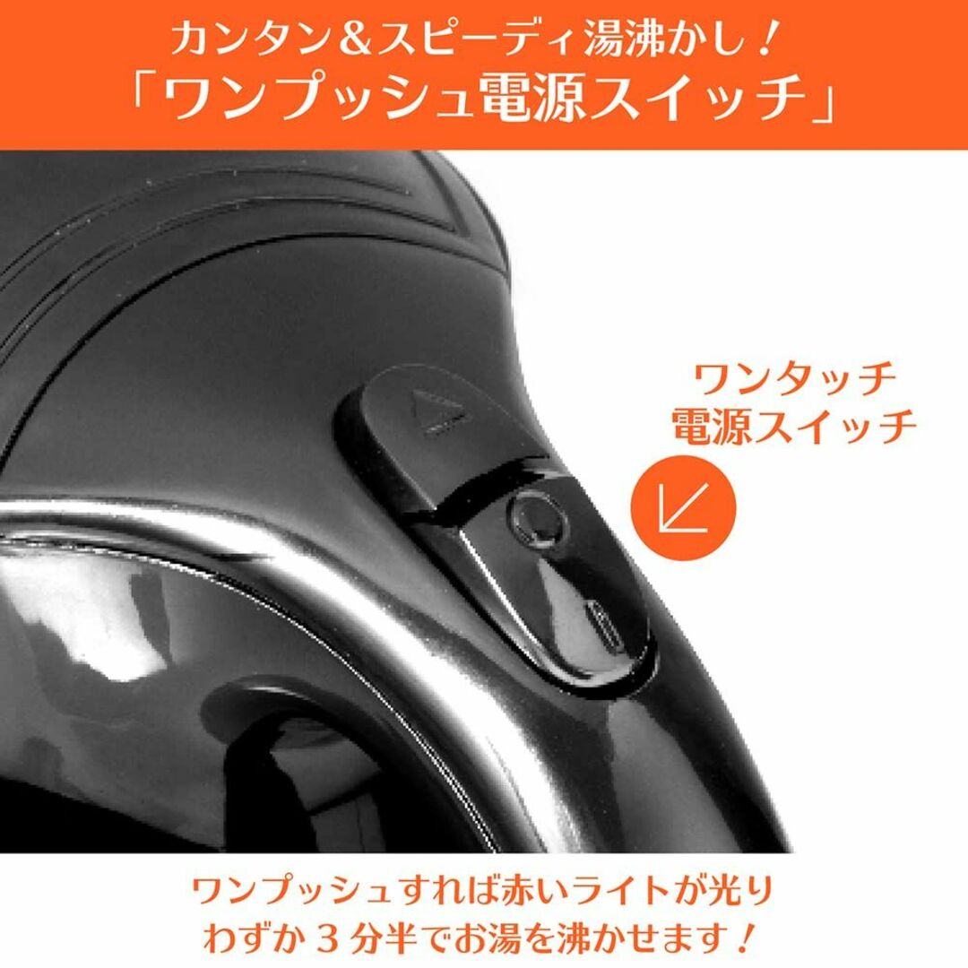 【色: カーキ】【FaFe】電気ケトル 1.2L ワンプッシュオープンケトル 3 スマホ/家電/カメラの生活家電(その他)の商品写真