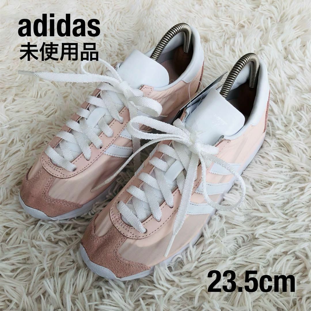 adidas(アディダス)の【未使用品】adidasアディダスカントリーCNTRY OG ピンク23.5cm レディースの靴/シューズ(スニーカー)の商品写真