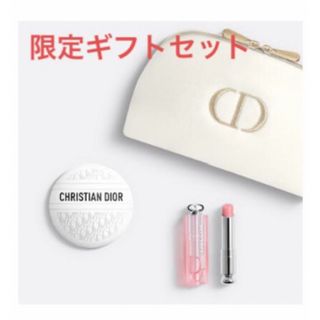 Dior - Diorビューティケアセット店舗限定販売ギフト　アディクト001