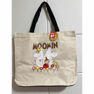 MOOMIN - InRed1.2月合併号付録リトルミイキルティングトート＆ファー