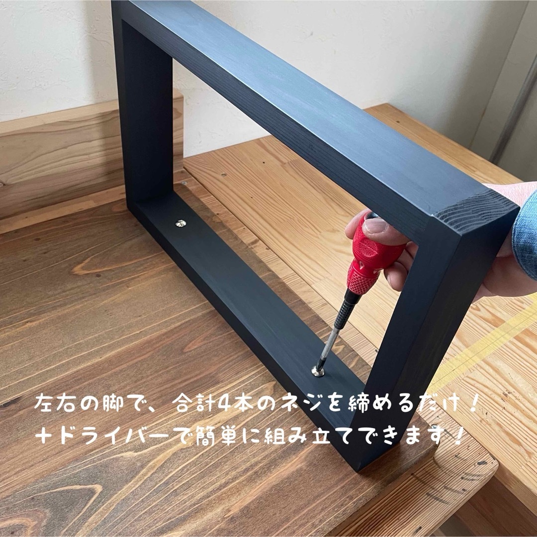 天然木 無垢ローテーブル 90×45cm リビングテーブル コーヒーテーブル インテリア/住まい/日用品の机/テーブル(ローテーブル)の商品写真