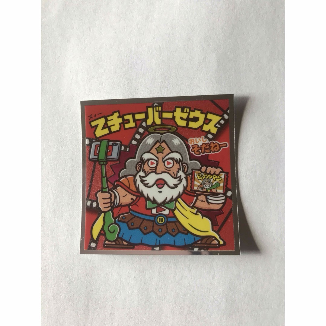 bikkuriman（LOTTE）(ビックリマン)のビックリマン シール ぼくらのビックリマン スーパーゼウス編 Zチューバー　❻ エンタメ/ホビーのコレクション(その他)の商品写真