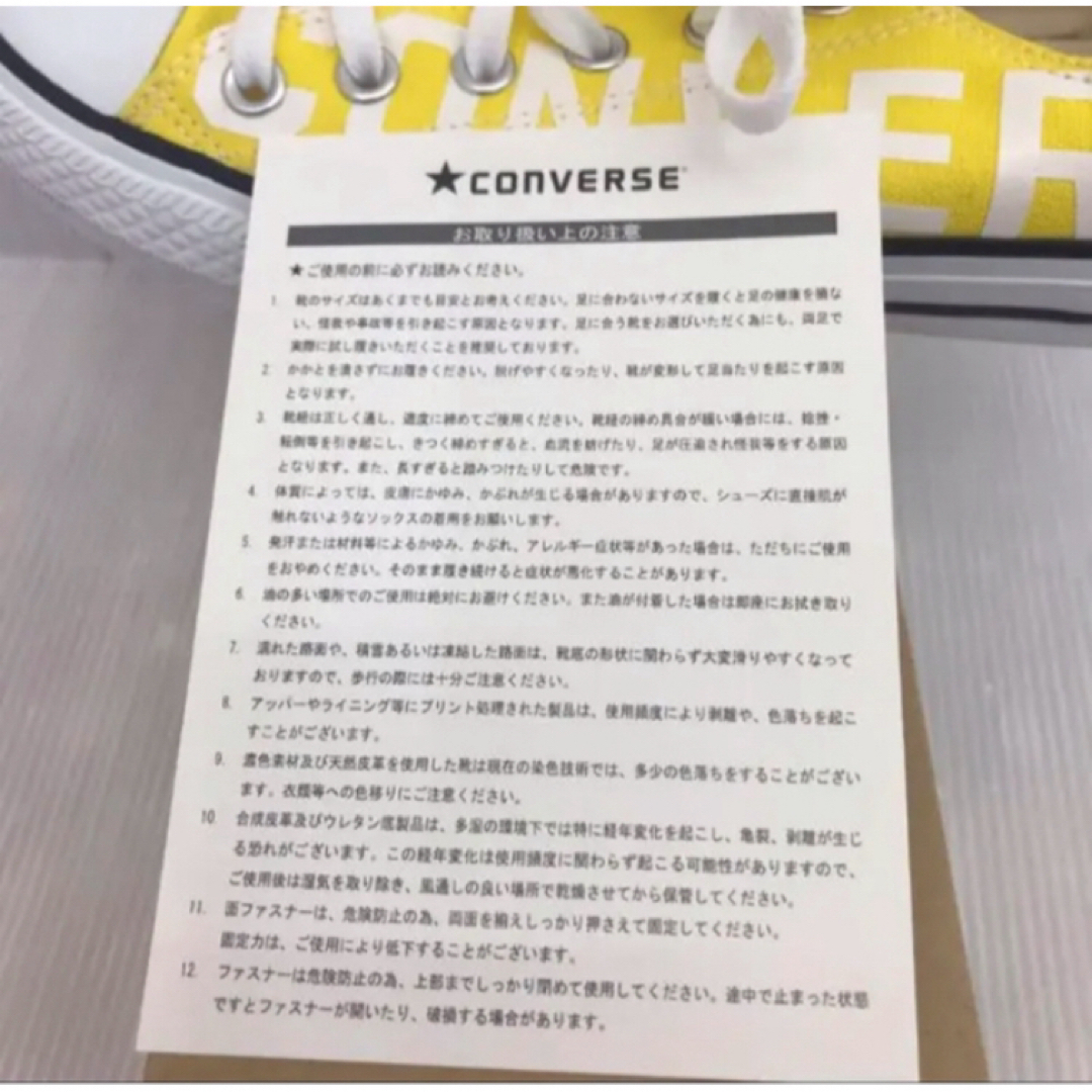 CONVERSE(コンバース)の送料無料 新品 CONVERSE NEXTAR 110 BL OX 24.5 レディースの靴/シューズ(スニーカー)の商品写真