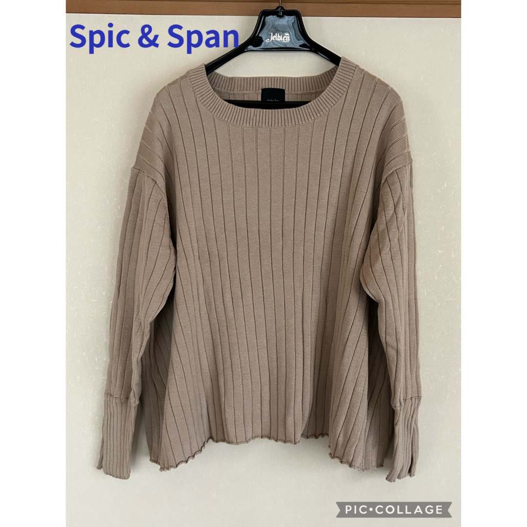 Spick & Span(スピックアンドスパン)のスピック＆スパン　リブニット レディースのトップス(ニット/セーター)の商品写真