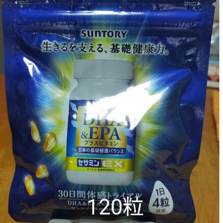 サントリー(サントリー)の専用！ＤＨＡ＆ＥＰＡ　セサミンEX(ビタミン)