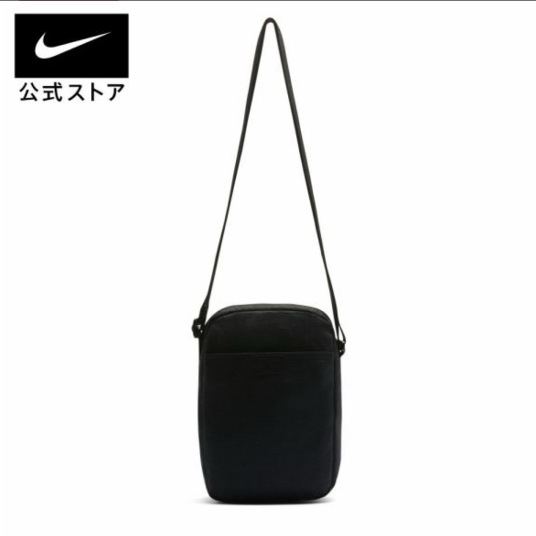 NIKE(ナイキ)のナイキ ヘリテージ レーベル SMIT バック メンズのバッグ(ショルダーバッグ)の商品写真