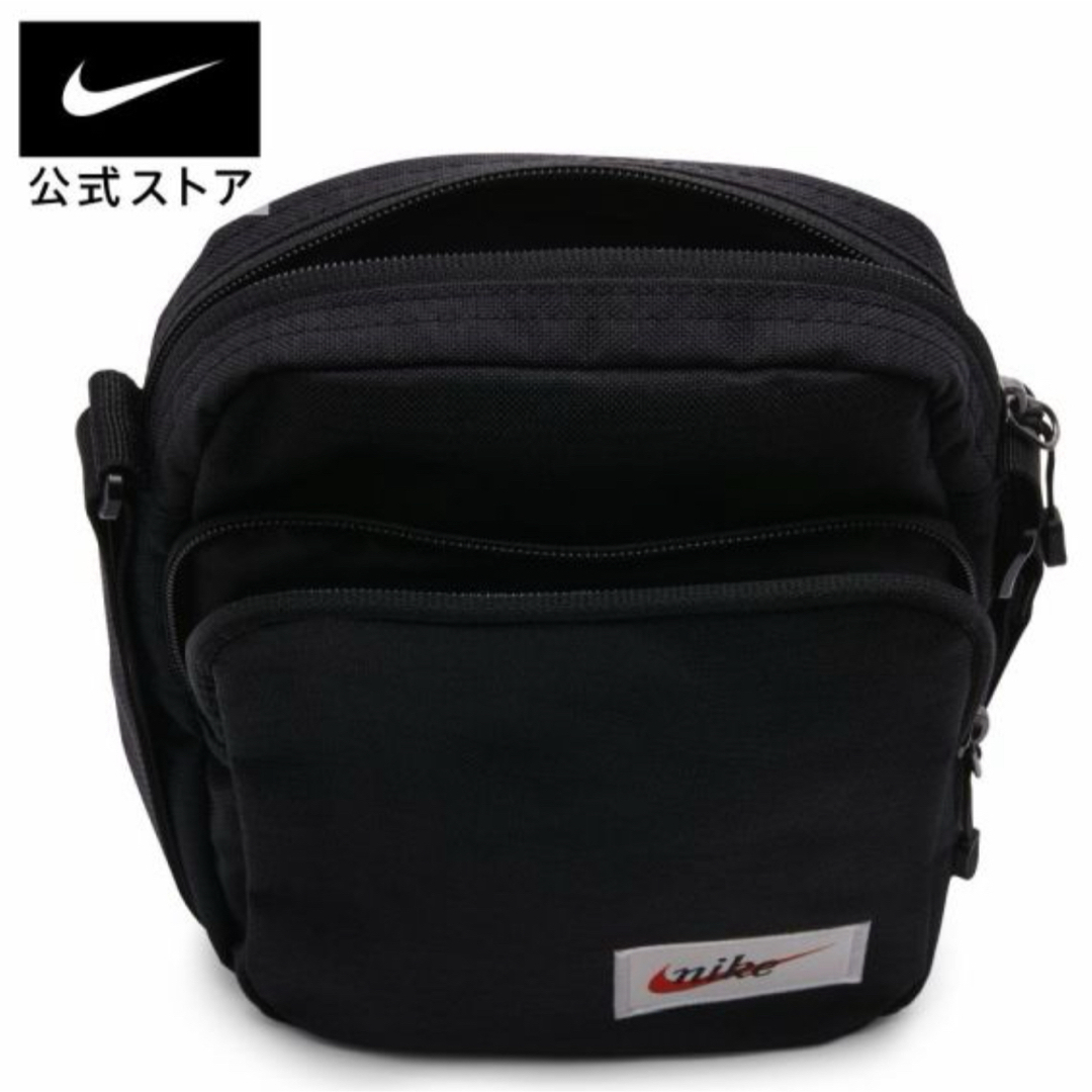 NIKE(ナイキ)のナイキ ヘリテージ レーベル SMIT バック メンズのバッグ(ショルダーバッグ)の商品写真