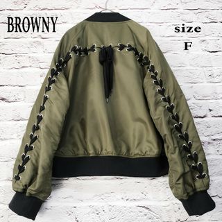 BROWNY - 【背面ストラップ】ブラウニー BROWNY MA-1 ラグランスリーブ