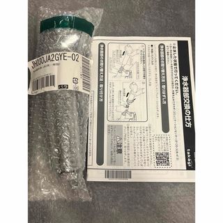 浄水器本体　　型番：JH030JA2GYE-02(浄水機)