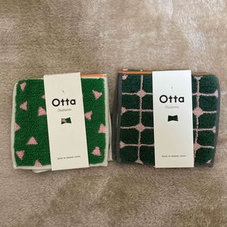 イマバリタオル(今治タオル)の新品　otta   タオルハンカチ(ハンカチ)