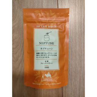 ルピシア(LUPICIA)のルピシア　紅茶【ネプチューン】(茶)