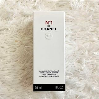 シャネル(CHANEL)の交渉中(美容液)