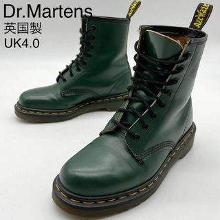 ドクターマーチン(Dr.Martens)の★レア ドクターマーチン 8ホール 英国製 ブーツ イングランド 緑 UK4.0(ブーツ)