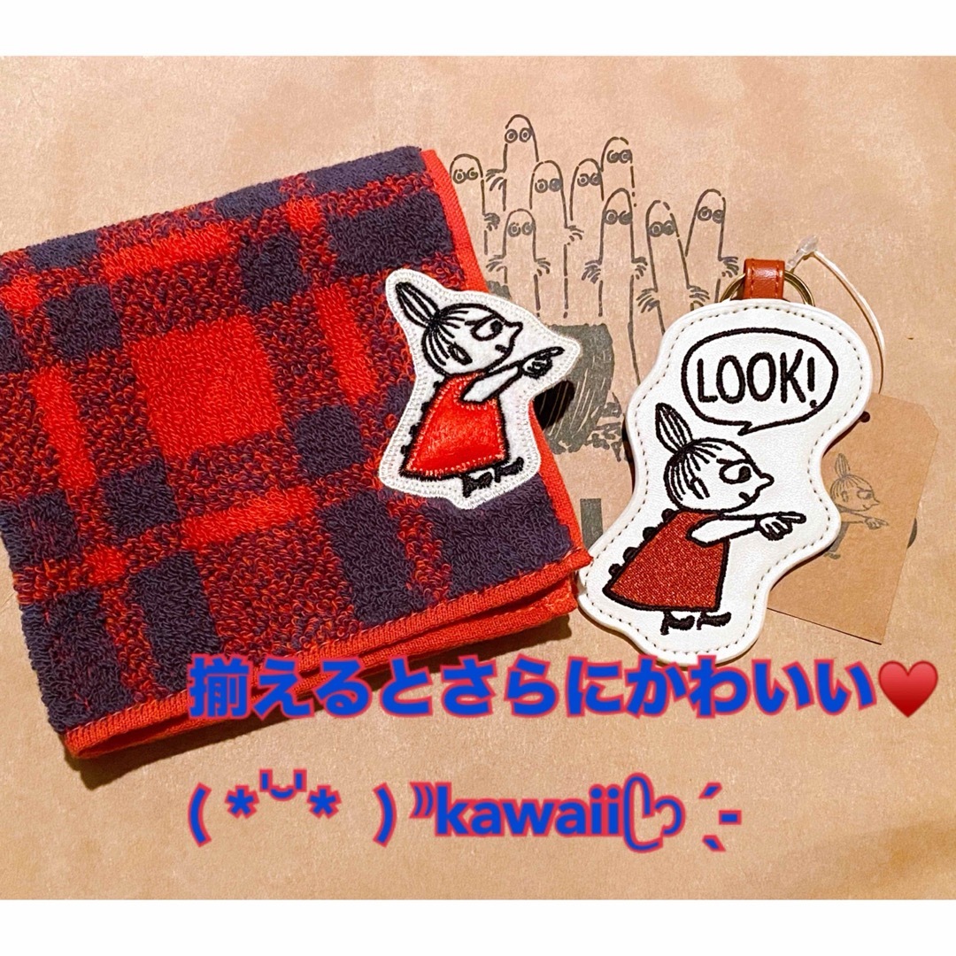 Little Me(リトルミー)のMOOMIN⭐リトルミイキーリング(LOOK) エンタメ/ホビーのおもちゃ/ぬいぐるみ(キャラクターグッズ)の商品写真