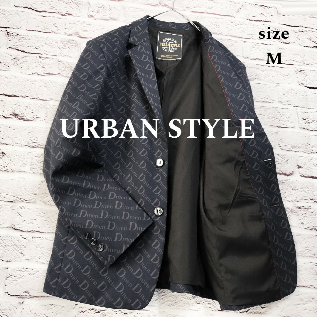 【美品】URBAN STYLE 総柄 テーラードジャケット メンズのジャケット/アウター(テーラードジャケット)の商品写真