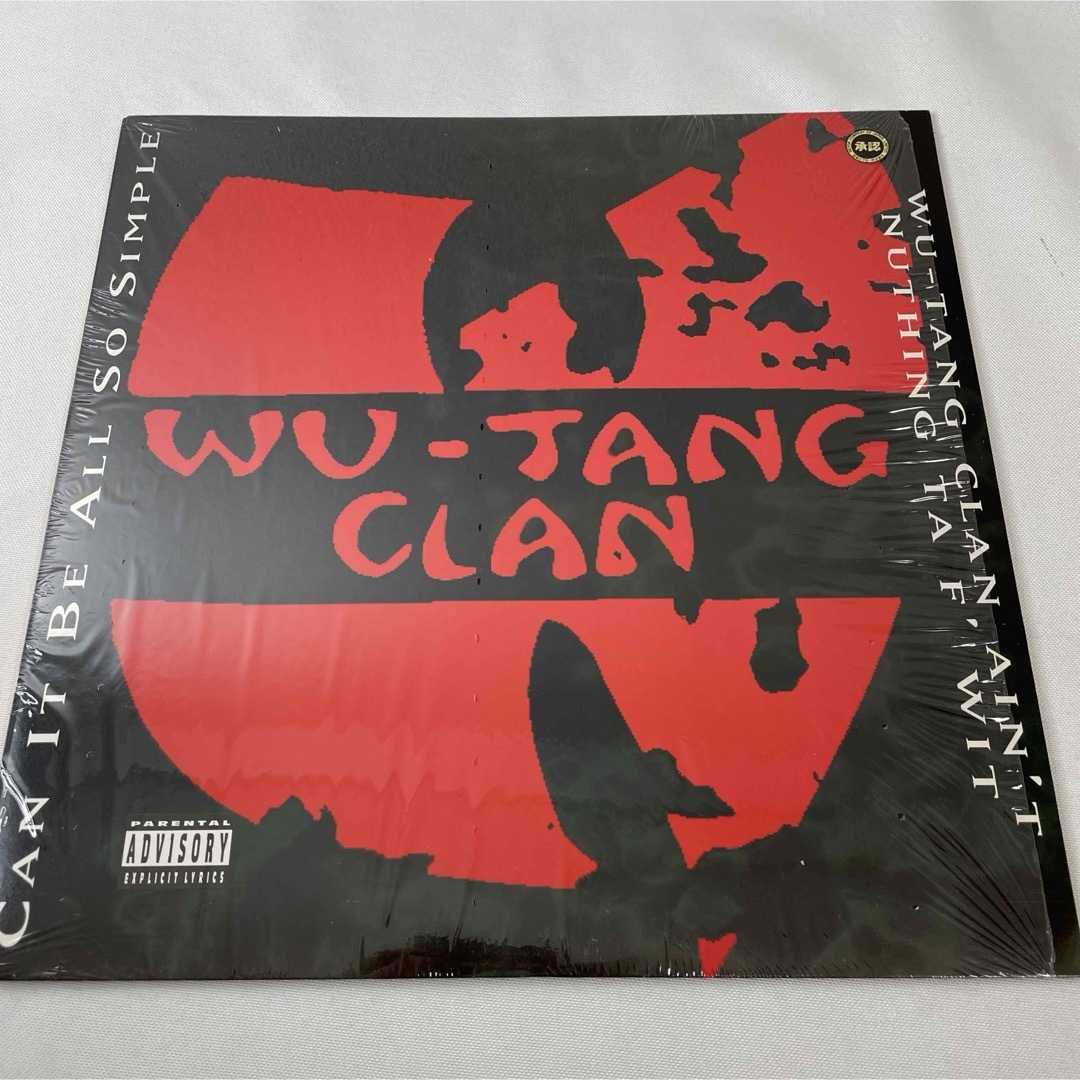 Wu-Tang Clan / Can It Be All So Simple エンタメ/ホビーのCD(ヒップホップ/ラップ)の商品写真