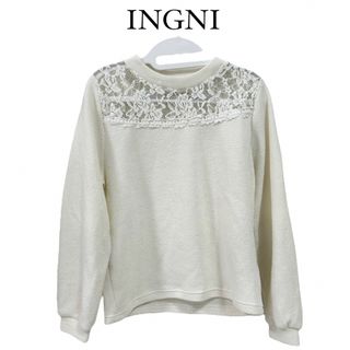 INGNI - 《INGNI》 トップス ニット レディース 白