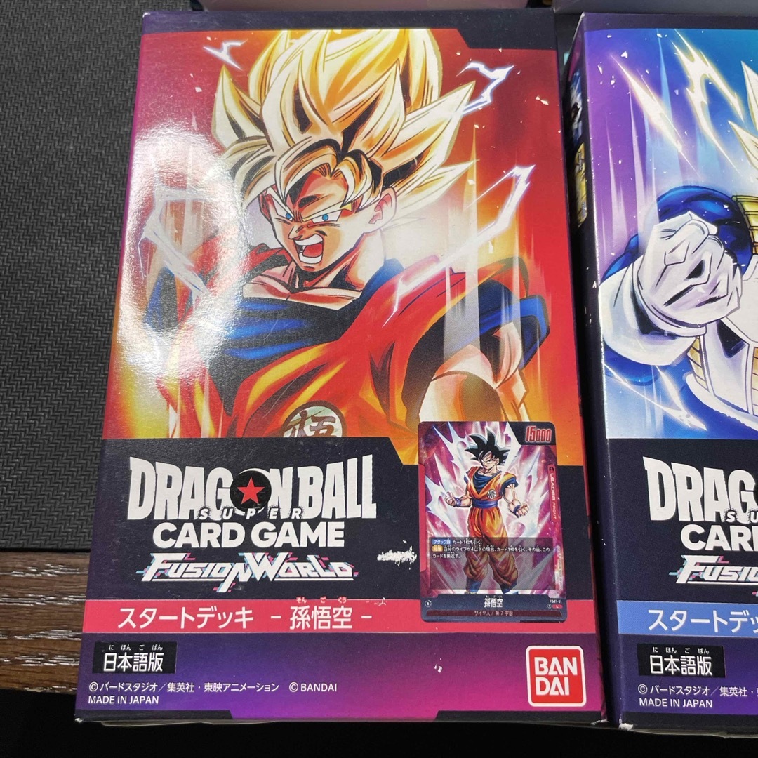 ドラゴンボール - ドラゴンボールスーパーカードゲーム スタート ドラゴンボール - ドラゴンボールスーパーカードゲーム スタート