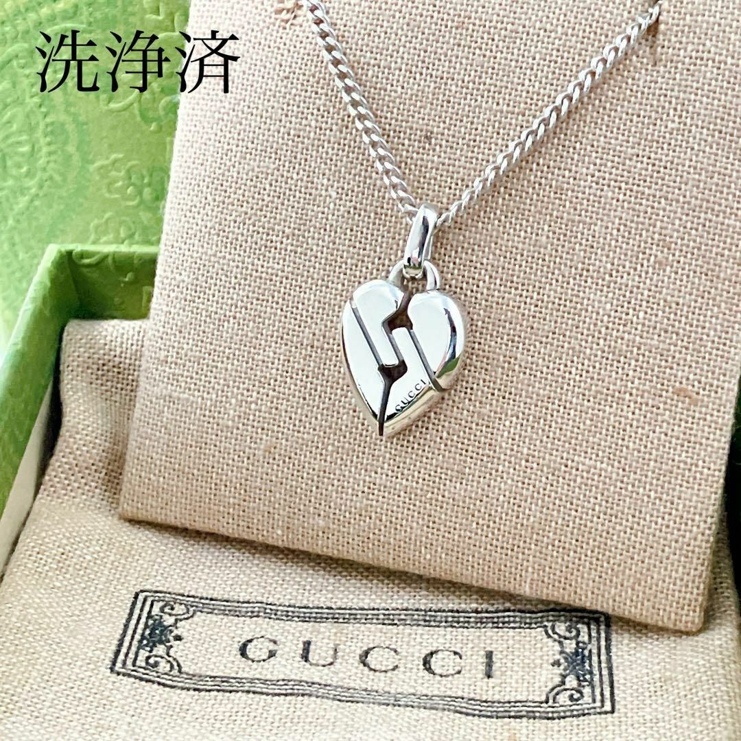 Gucci(グッチ)の【洗浄済】グッチ GUCCI 925 ハート ネックレス シルバー OT16 レディースのアクセサリー(ネックレス)の商品写真