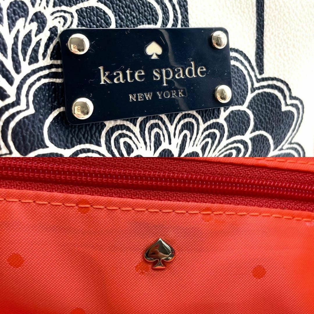 kate spade new york(ケイトスペードニューヨーク)の★新品 ケイトスペード フローレンスブロードハースト トートバッグ A4収納 花 レディースのバッグ(トートバッグ)の商品写真